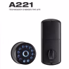 front circular keypad module and interior thumb‑turn unit of smart deadbolt