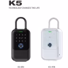 Two finish options of smart key box with glossy keypad interface and status indicator
