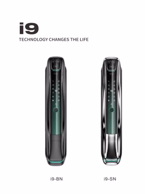 i9-02 Comparación de la vista frontal de dos modelos de cerradura inteligente con un diseño vertical estilizado